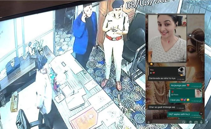 Raipur DSP Case: Relationship Fraud and Extortion of Crores: Businessman Levels Serious Allegations Against DSP
