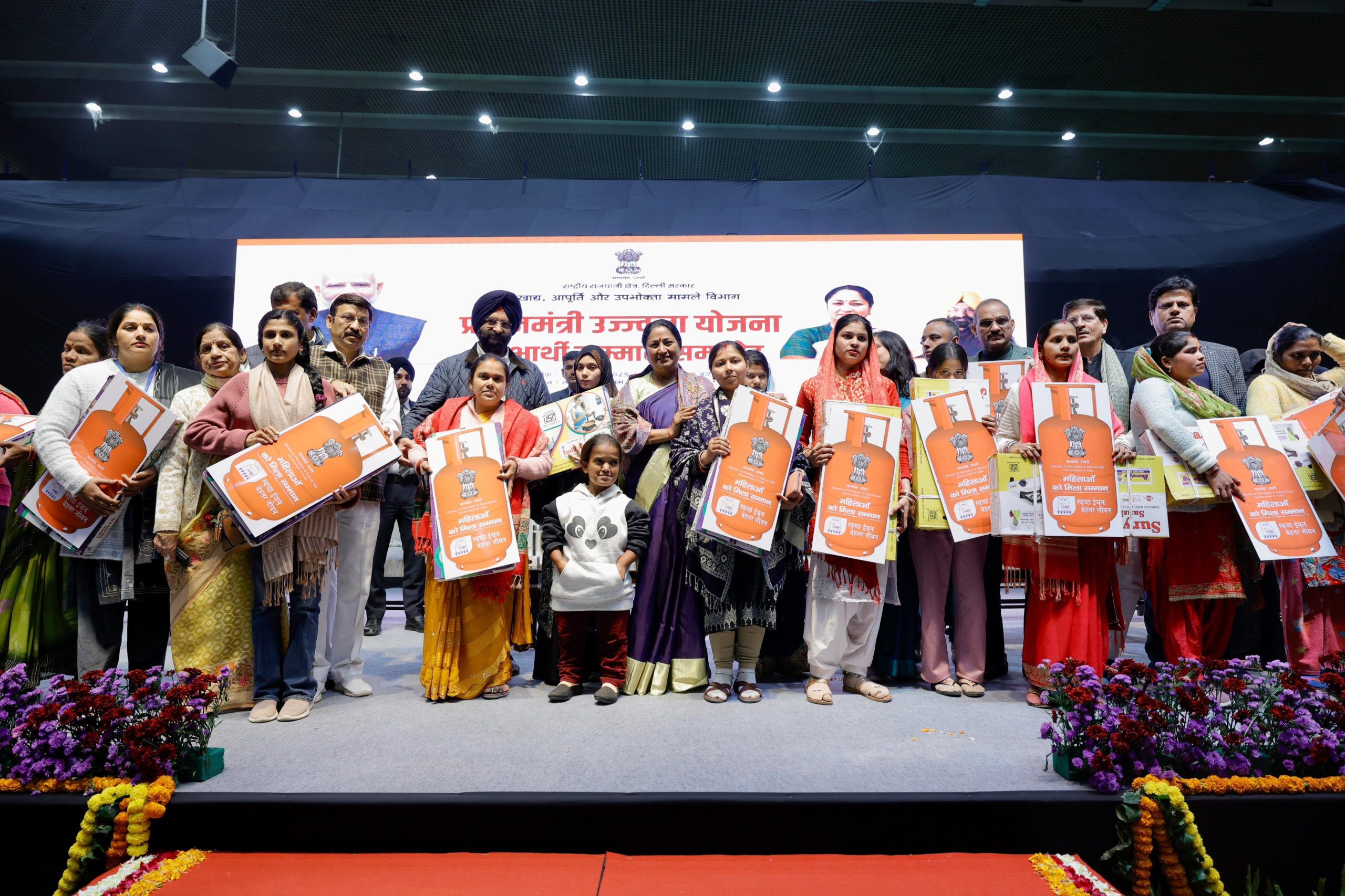PM Ujjwala Yojana Delhi: CM Rekha distributes free gas connections to 5100 women in Delhi at a grand distribution ceremony at Tyagaraj Stadium