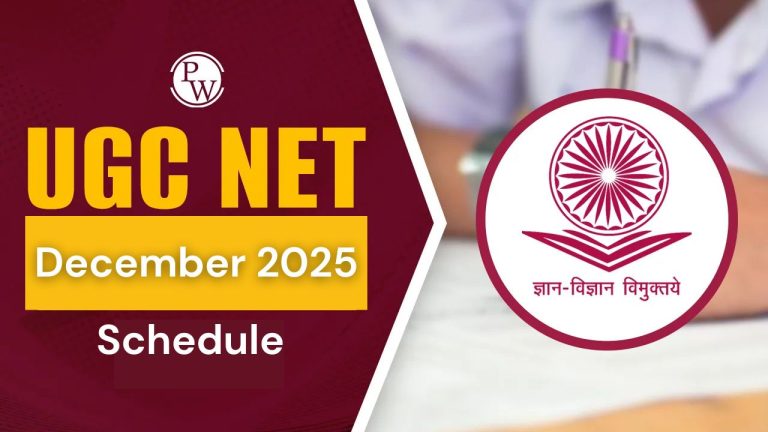 UGC NET December 2025 Schedule