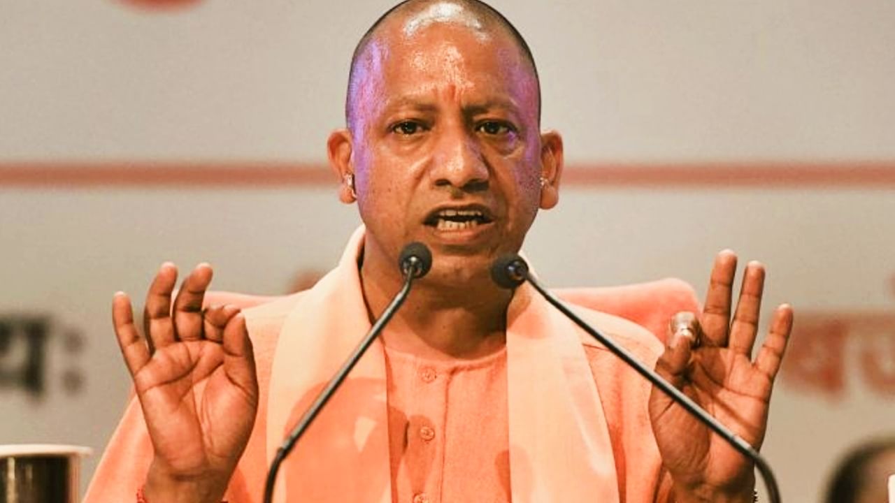 Uttar Pradesh Chief Minister Yogi Adityanath reviewing plans for large-scale government job recruitment in 2026.