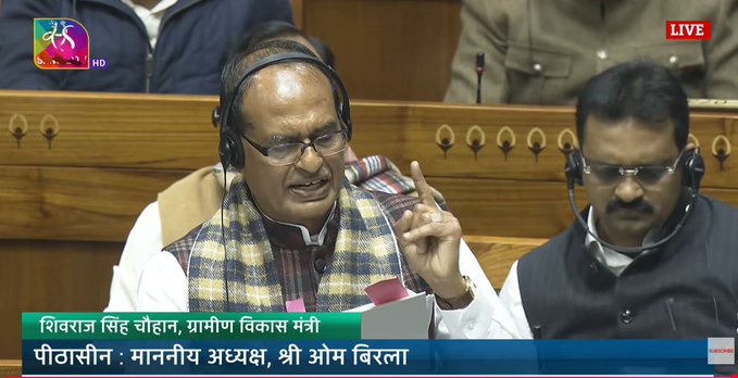 Shivraj Singh Chauhan speaking in Lok Sabha during the passing of VB-G Ram-G Bill replacing MGNREGA amid opposition protests.