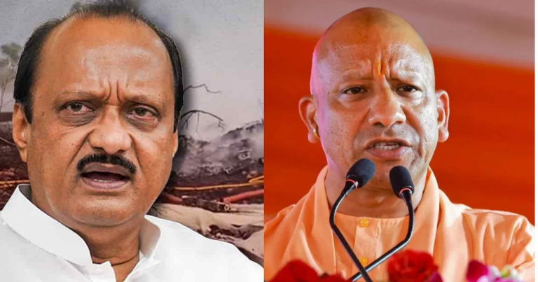Ajit Pawar's death: Landing in poor visibility, accident! Did Ajit Pawar die in a plane crash? CM Yogi expresses condolences.
