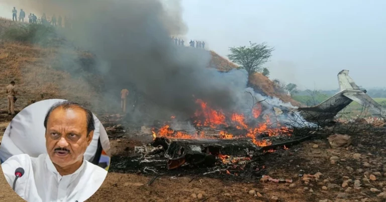 Plane Crash First Photo: First visuals showing the burning wreckage of the Learjet 45 plane that crashed in Baramati involving Deputy CM Ajit Pawar