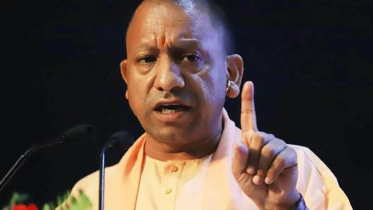 CM Yogi Latest News: If bribes are demanded, they will be sent straight to jail! CM Yogi issued a stern ultimatum to employees during the PM Housing Scheme program.