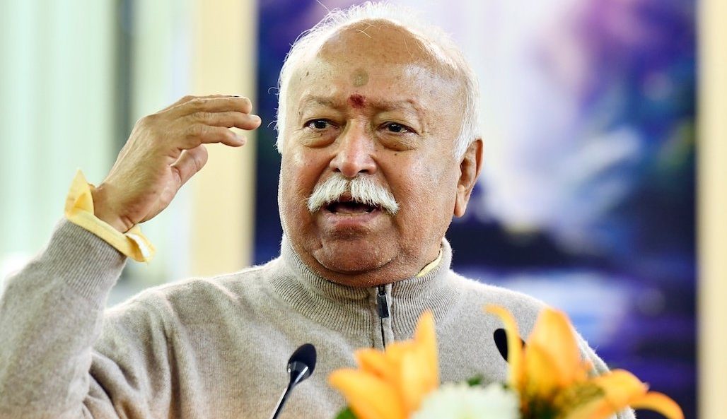 Mohan Bhagwat on End caste discrimination
