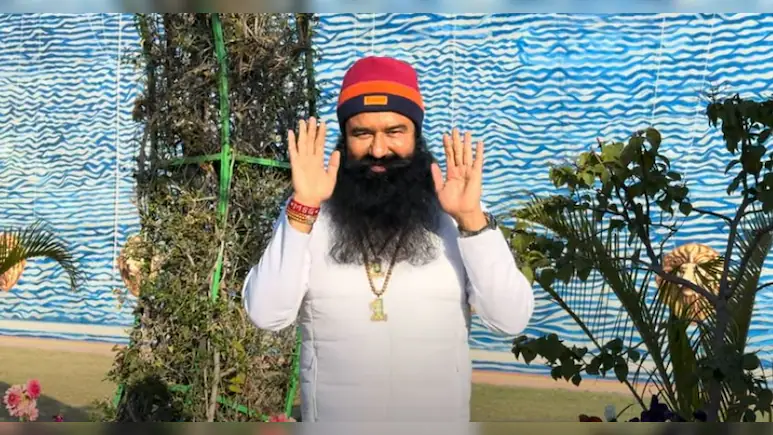 Ram Rahim Parole: Ram Rahim granted 40-day parole, released from Sunaria Jail for the 15th time, will stay at the Sirsa Dera