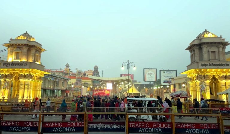 Ayodhya Makar Sankranti Ram Mandir: Devotees taking holy dip in Saryu River and offering prayers at Ram Janmabhoomi Temple in Ayodhya on Makar Sankranti