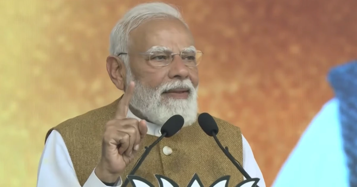 PM Modi Kerala Speech: Prime Minister Narendra Modi smiling while concluding his speech at a public event in Kerala