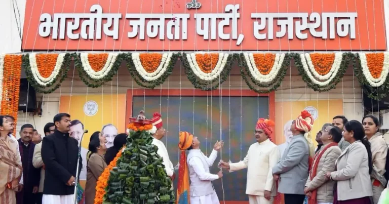 CM Sharma Hoisted National Flag: Rajasthan Chief Minister Bhajanlal Sharma hoisting the national flag at his residence on Republic Day