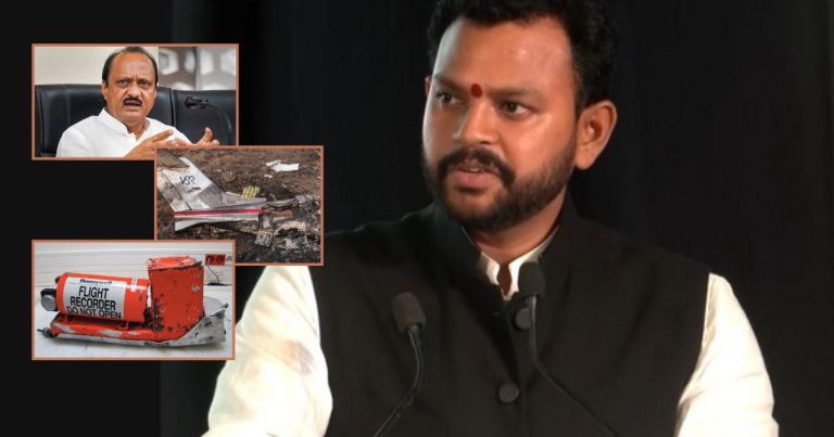 Ajit Pawar Plane Crash