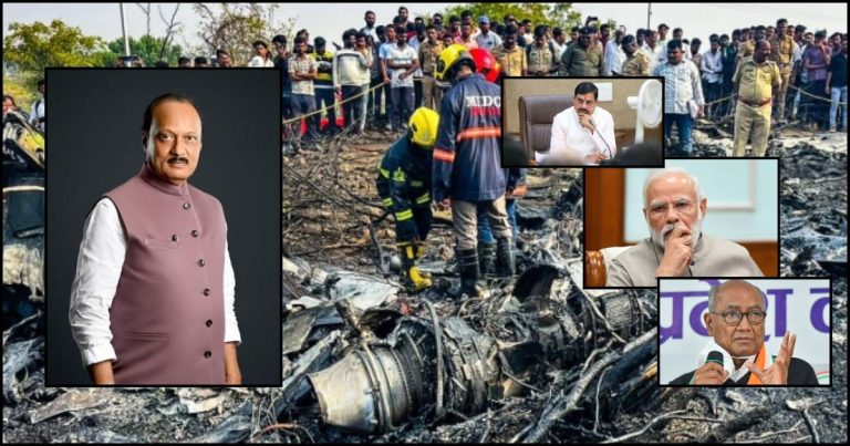 Ajit Pawar Plane Crash