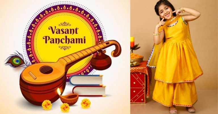 Basant Panchami 2026