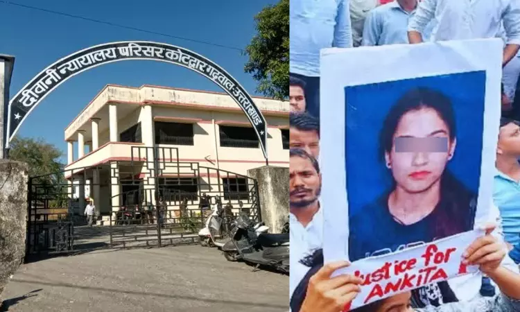 Uttarakhand Government News: Who is the VIP? The Uttarakhand government has sent a proposal to the central government for a CBI investigation to probe the VIP angle in the Ankita Bhandari murder case.