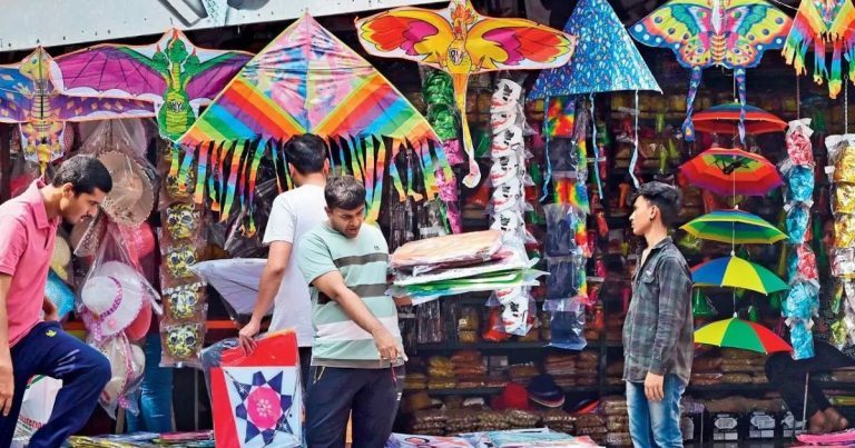 Kite Festival Makar Sankranti