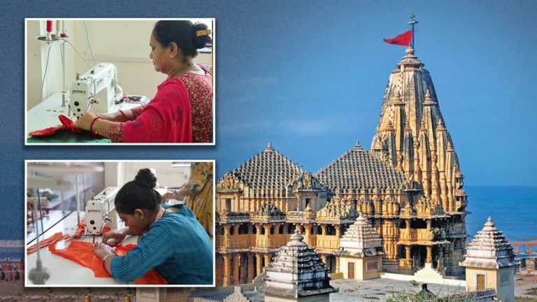 Somnath Temple Women Empowerment Model: Women employees working at Somnath Temple showcasing a successful women empowerment and employment model in India
