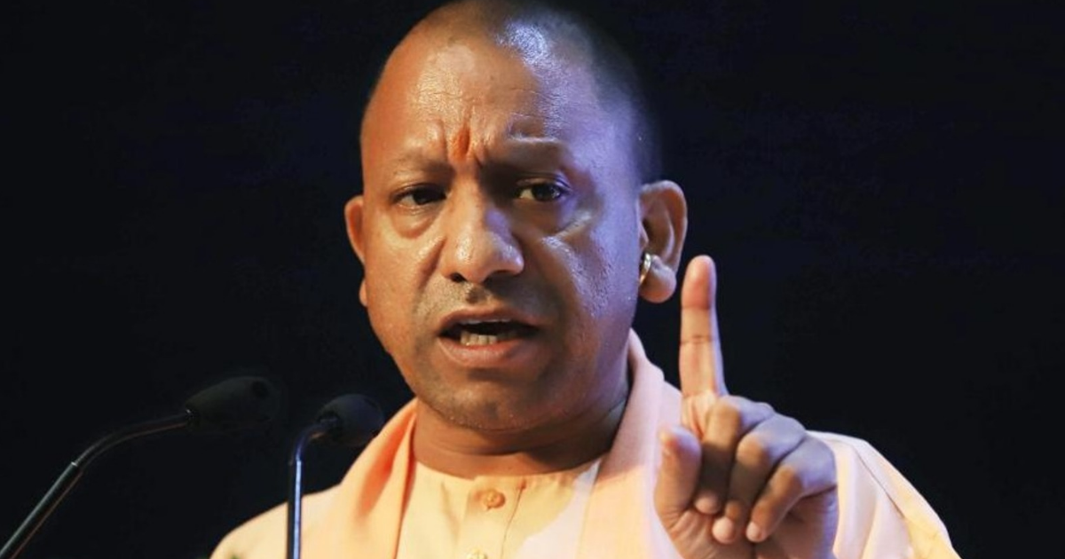 CM Yogi News: Yogi government makes a big announcement, preparing to distribute loans worth Rs 2.20 lakh crore in UP.