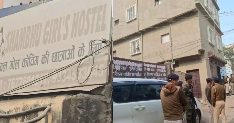Shambhu Girls Hostel: Shambhu Girls Hostel Patna sealed by administration after safety violations