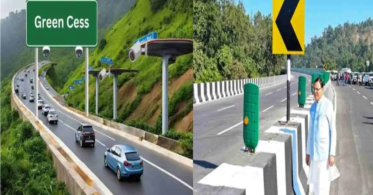 Uttarakhand Revenue News: A new system of green cess will be implemented at Uttarakhand's borders from February 15th.