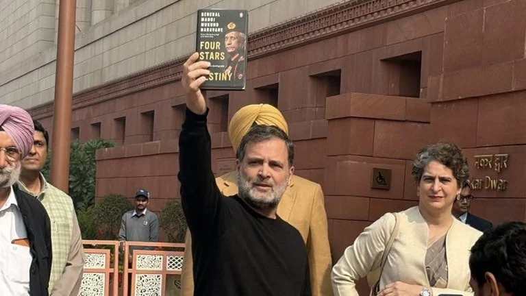 Rahul Gandhi Naravane Book: Rahul Gandhi holding General MM Naravane’s book inside Parliament complex