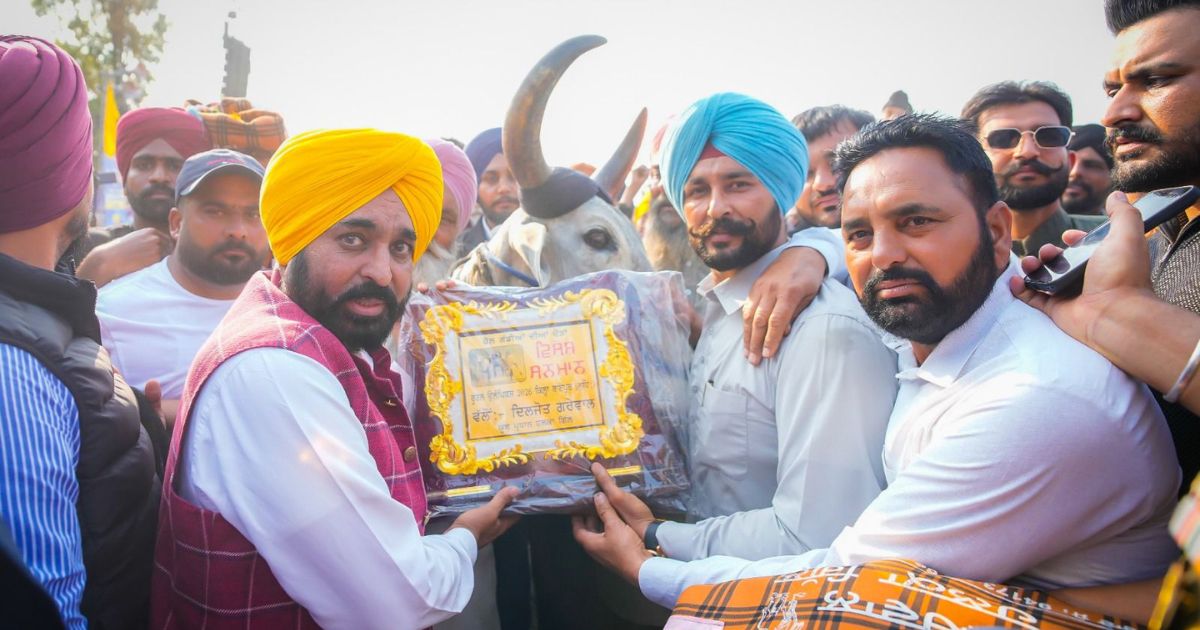 Bhagwant Mann Hospital Discharge