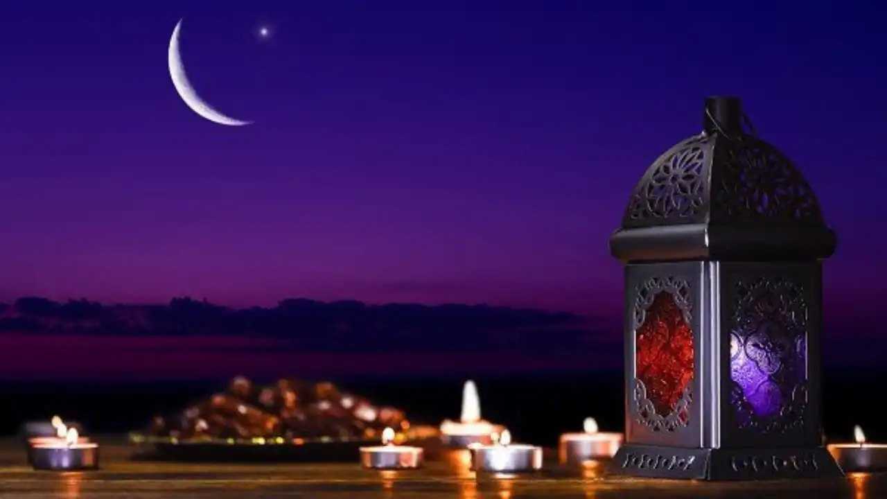 Ramadan Moon Sighted Saudi Arabia