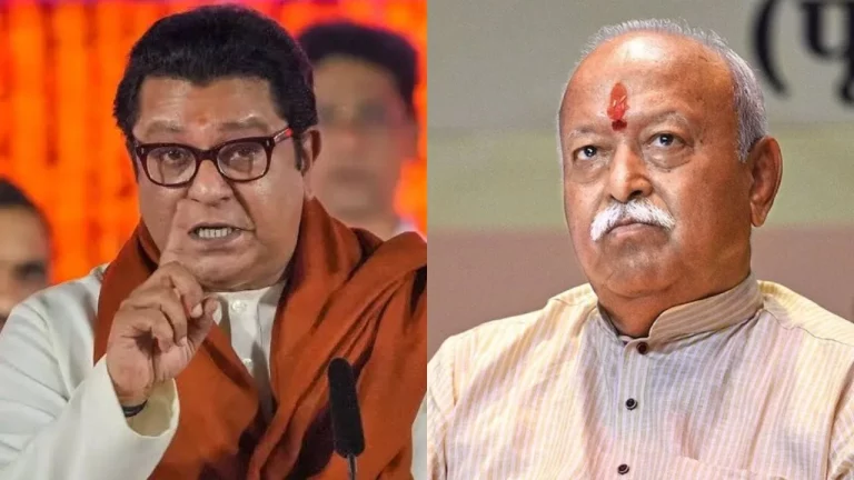 Raj Thackeray Hindi Imposition: Raj Thackeray reacting strongly against Hindi imposition after Mohan Bhagwat language remark