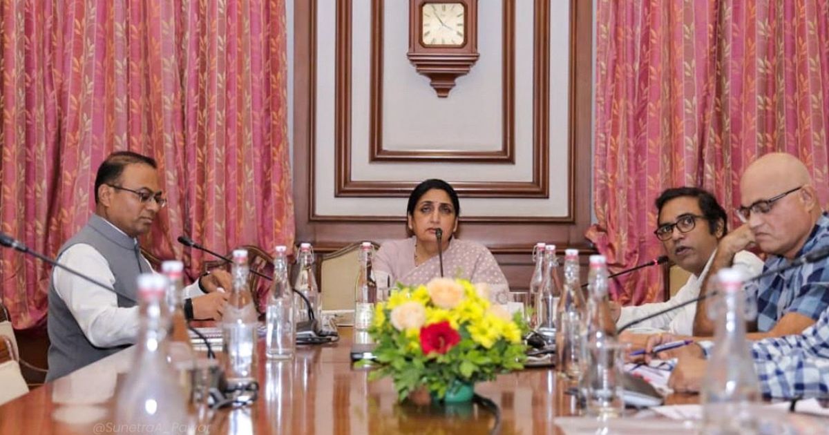 Sunetra Pawar NCP President