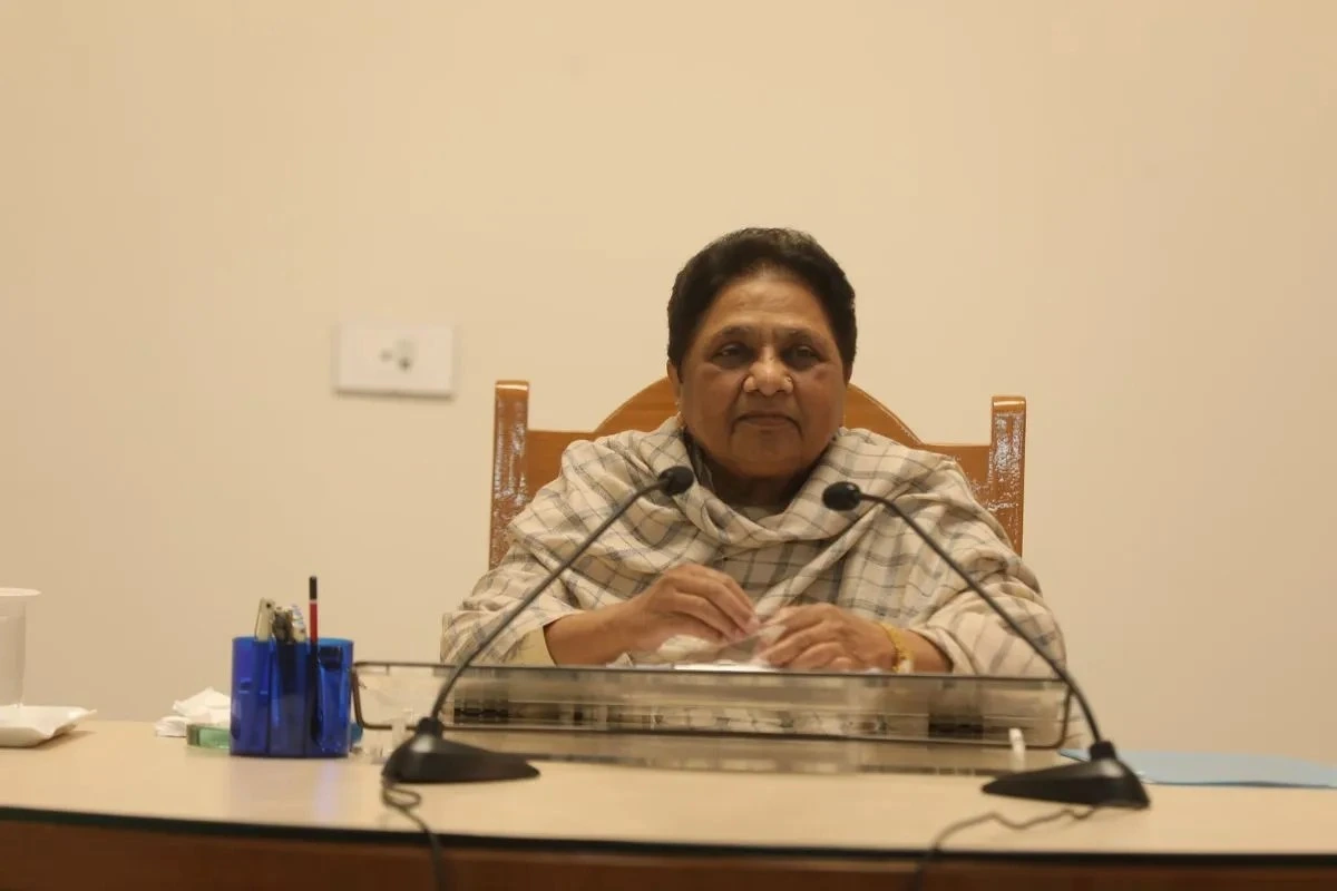 Kanshi Ram Jayanti BSP Message