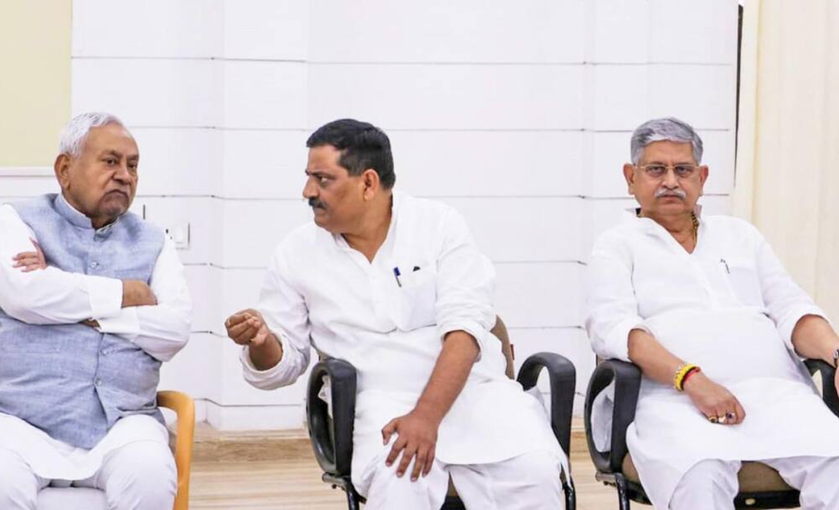 Bihar Politics: