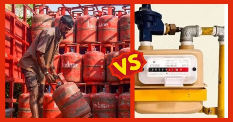 LPG vs PNG Safety