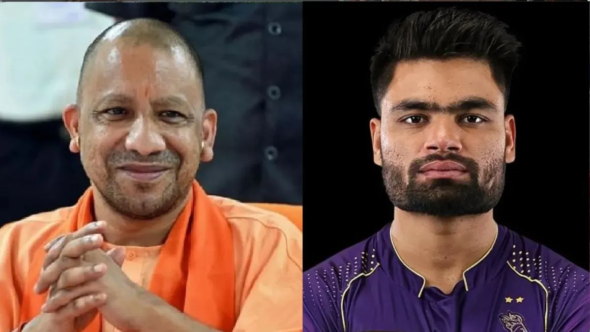 Rinku Singh Government Job: The appointment letter was ready… his name was called… but Rinku Singh did not arrive! What CM Yogi said next shocked everyone.