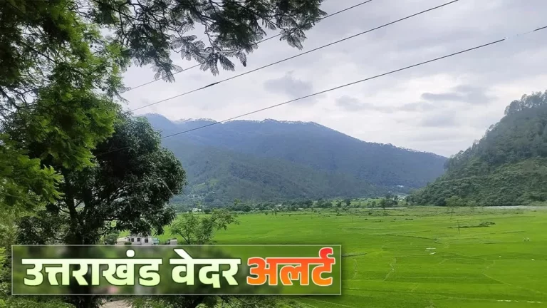 Cloudy sky with rainfall and snowfall in Uttarakhand mountains with lightning and strong winds warning