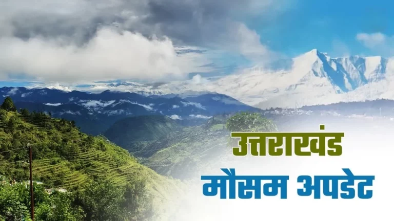 Snowfall in Uttarakhand hills with cloudy weather and rain in plains, showcasing winter conditions and alert situation