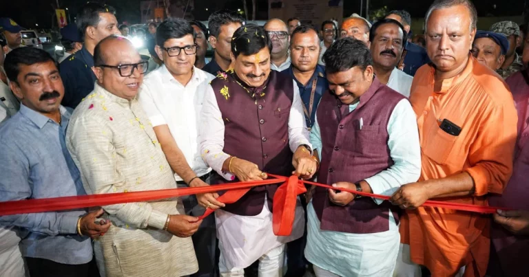 Ujjain Simhastha 2028 Development