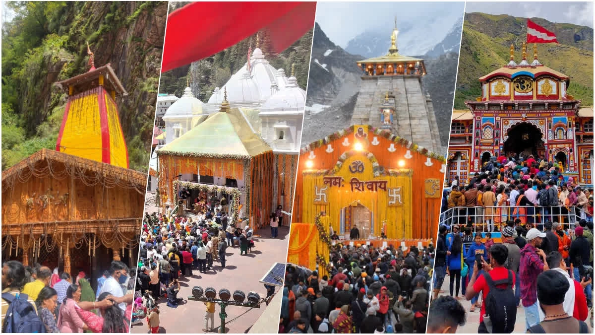 Chardham Yatra 2026: LPG crisis from Chamoli to Uttarkashi? The government has created a 'Plan B' for the 2026 Chardham Yatra, now stoves will be powered by wood and electricity!