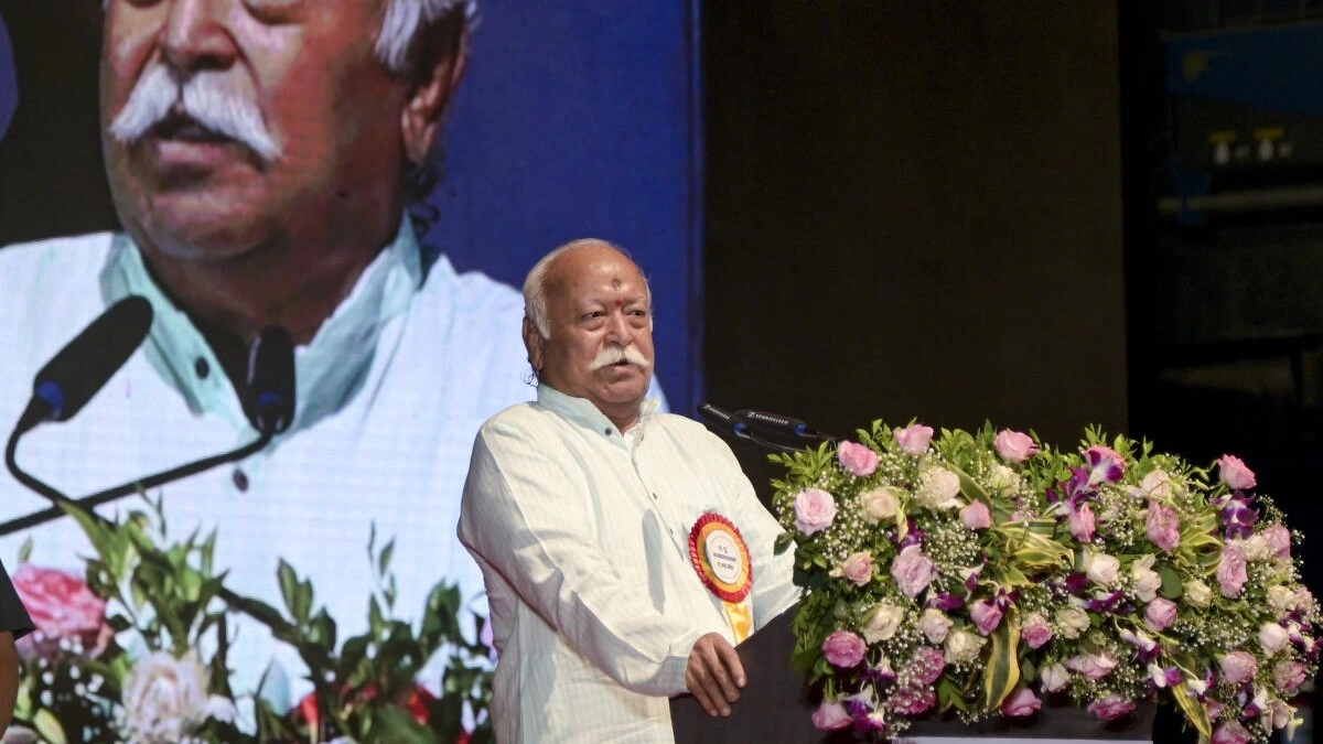 Mohan Bhagwat Hindu Rashtra Statement