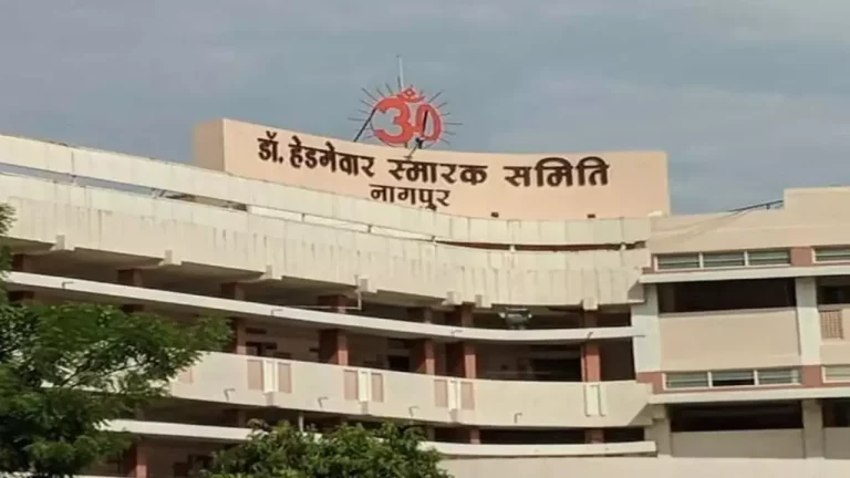 Nagpur Explosives Near RSS HQ