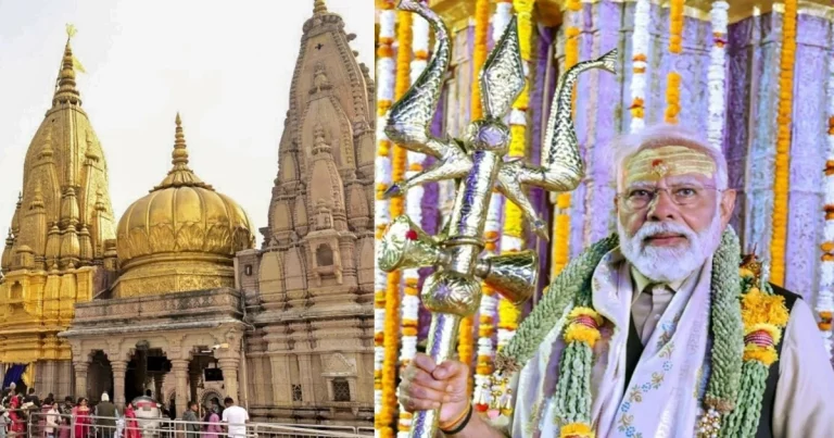 Sarvartha Siddhi Yog