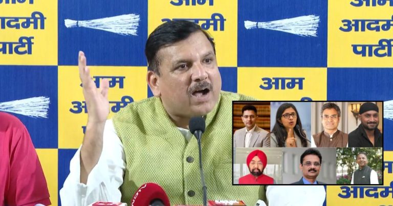AAP MPs joining BJP