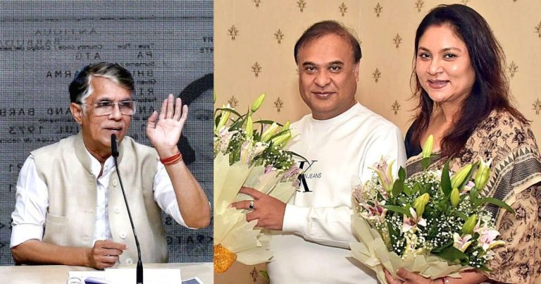Assam CM Wife Passports