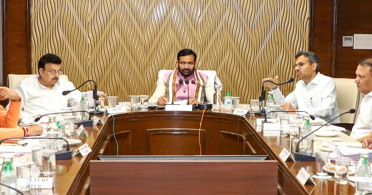 Haryana Cabinet Decisions