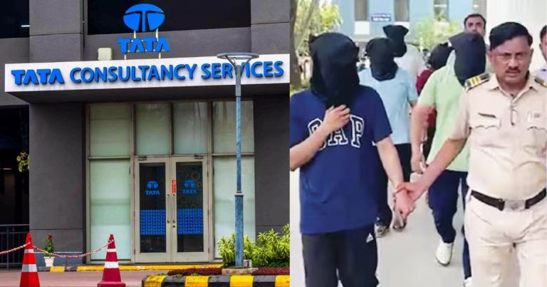 Nashik TCS Case