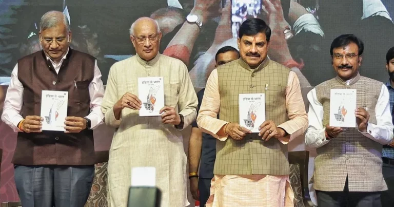 Book Launch Event