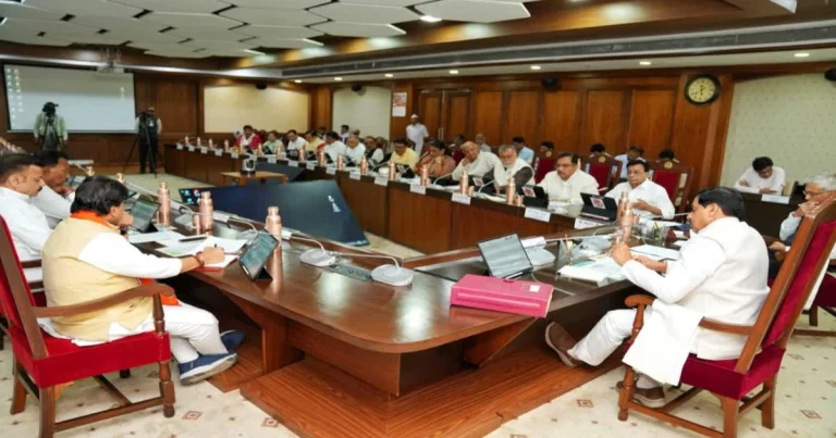 MP Politics