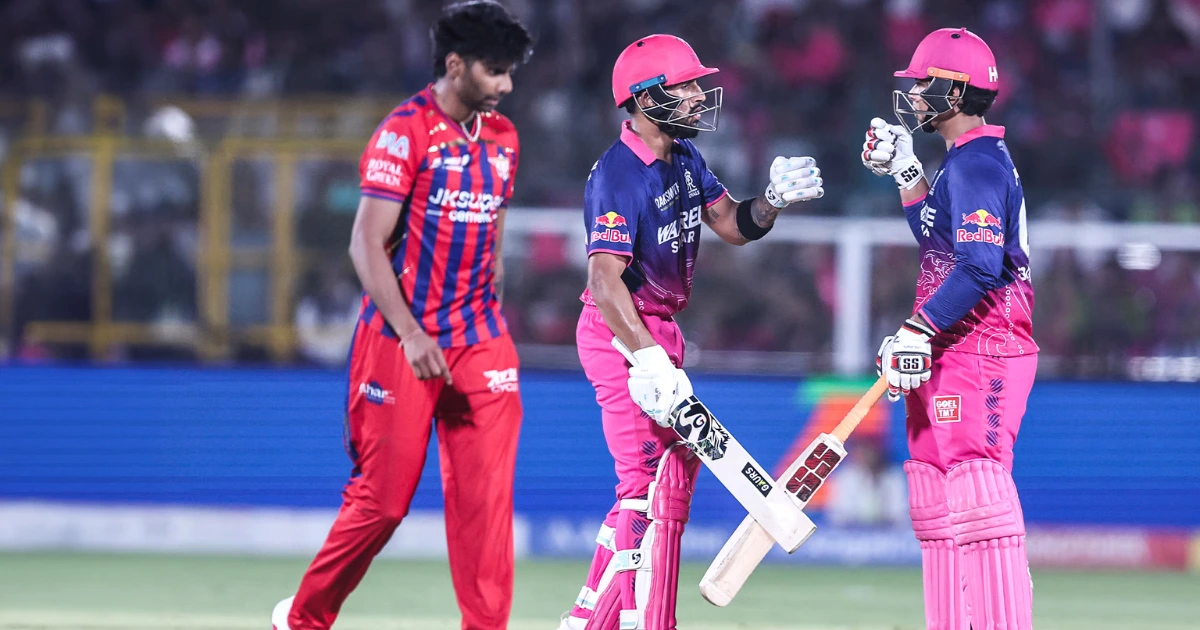 RR vs LSG IPL 2026