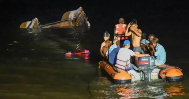 Cruise Accident