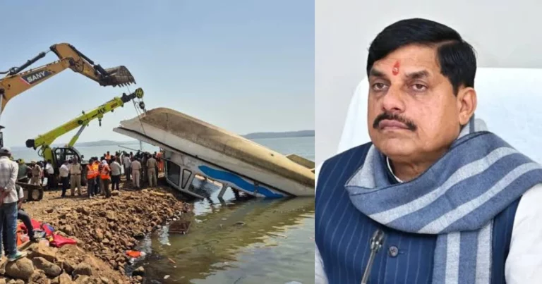 Bargi Cruise Accident