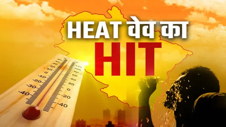 Heat Wave Advisory Uttarakhand