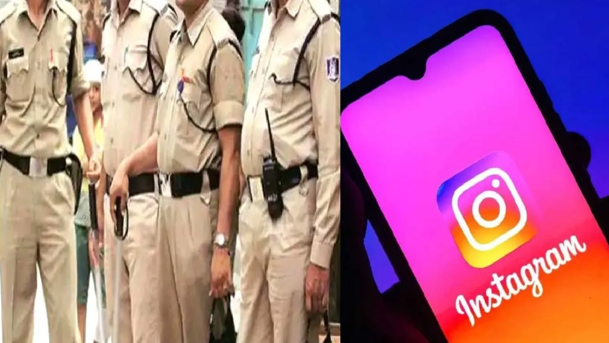 UP Police Latest News: No more mockery of the uniform! Strict rules apply to policemen making reels