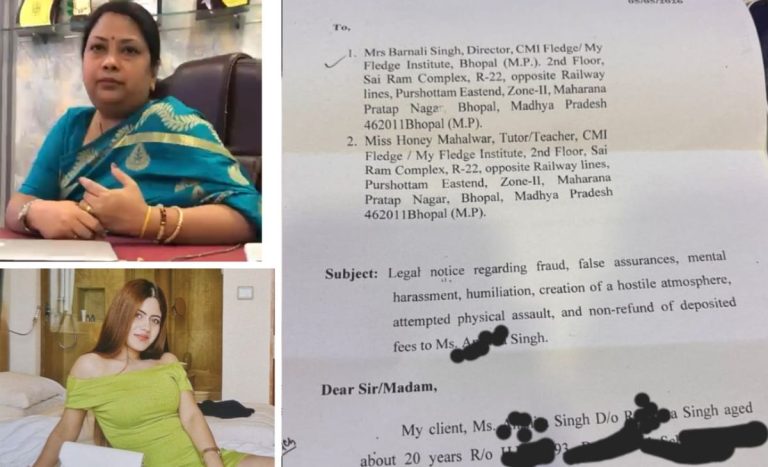 Bhopal Myfledge Case: